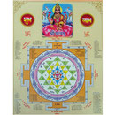 Sri Yantra