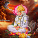 Lord Hanuman