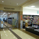 ６２１　アバッセの中の陸前高田市立図書館
