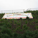 ２７２３　閖上公民館跡地
