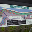 ７２２　久ノ浜防災緑地案内図