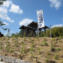 ３２８５　金ヶ沢地区　見渡神社
