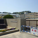 ０７２　豊間小学校（津波被害なし）