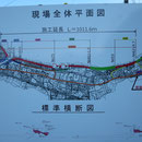 ３３４９　平豊間の護岸復旧計画（現場全体平面図）