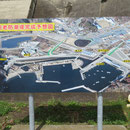３０４　田老防潮堤完成予想図