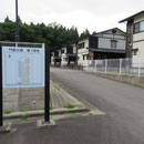 １４９５　門前小路・第１団地