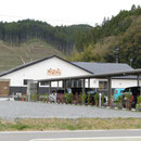 ６１９　おじまの味噌