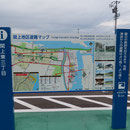 ２１３８　閖上の案内図（津波避難マップ）