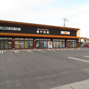 ５７３　アパッセ高田付近の商店①
