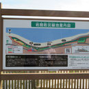 ２４３０　岩間防災緑地の案内図（勿来）
