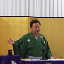 浪曲親友協会会長、京山幸枝若師匠による 六代目横綱　阿武松緑之助