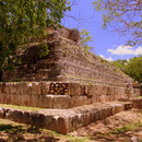 Site maya d'Uxmal, État du Yucatan, Mexique.