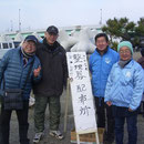 魚の朝市