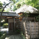 鴫立庵