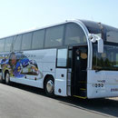 Décoration de bus impression numérique SATV