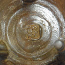 A19．須賀月真 蝋型鋳造香炉 小丸型霊芝付 - 高岡銅器展示館