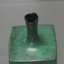 2025-101．青銅壷 胡沙 - 高岡銅器展示館