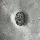 A68．望舟 8号砲形ラセン - 高岡銅器展示館