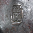 A24．初代須賀松園 三つ足獅子蓋香炉 - 高岡銅器展示館