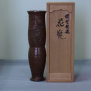 高岡銅器　須賀松園造　蝋型鋳銅　一輪生　花瓶　共箱　M　R9542 A11．須賀月真 蝋型鋳造花瓶B - 高岡銅器展示館