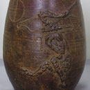 A08．平井昇 魁文花器 - 高岡銅器展示館