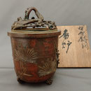 2023-11．平井昇甫 三友文香炉 - 高岡銅器展示館