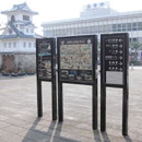 人吉市役所様