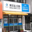 あおぞら保険事務所様