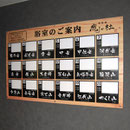 癒しの杜様