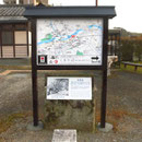 人吉市まち・ひと・しごと 総合交流館 くまりば様