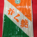 かくふ(外観)