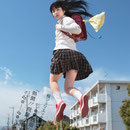 フライヤー：『熱闘!! 飛龍小学校☆パワード』（クアックラック・2011年／写真・林ナツミ）