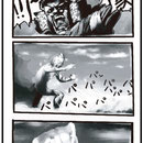 漫画：『戦国武将vsウルトラマンガイア』（2000年）