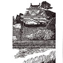 KF004　吉田城