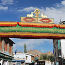 Entrance to TCV school at Choglamsar