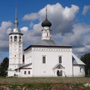 Suzdal