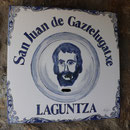 San Juan de Gaztelugatxe