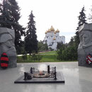 Yaroslavl