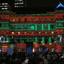 Das illuminierte Customs House IV
