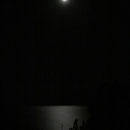 Vollmond ueber Lake Tekapo