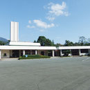 秦野斎場