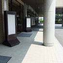 四ツ木斎場　エントランス