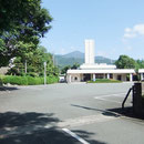 秦野斎場