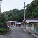 横須賀市立浦賀火葬場