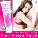 Pink Virgin Angel