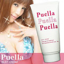 Puella - Breasts Cream