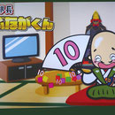 テレビ愛知宣伝部長のぶながくん