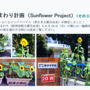 四万十町立興津中学校
