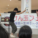 決勝戦の様子。埼玉から参戦の畑中選手は準優勝