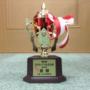 優勝カップ